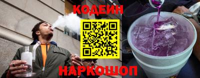 а пвп мука Обнинск
