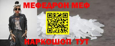 ПСИЛОЦИБИНОВЫЕ ГРИБЫ Нягань