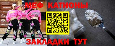 ПСИЛОЦИБИНОВЫЕ ГРИБЫ Нягань