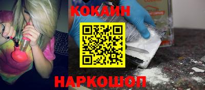 а пвп мука Обнинск