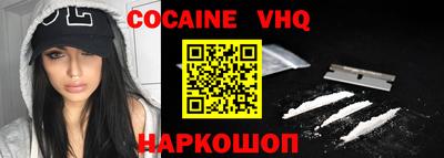 ПСИЛОЦИБИНОВЫЕ ГРИБЫ Нягань