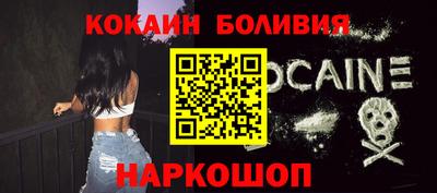 ПСИЛОЦИБИНОВЫЕ ГРИБЫ Нягань