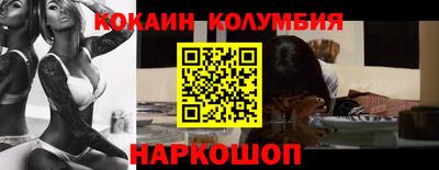 ПСИЛОЦИБИНОВЫЕ ГРИБЫ Нягань