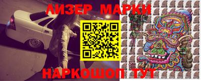 а пвп мука Обнинск