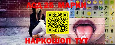 тгк Обь