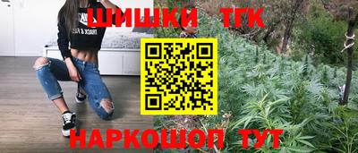 ПСИЛОЦИБИНОВЫЕ ГРИБЫ Нягань