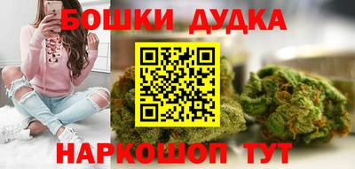 а пвп мука Обнинск