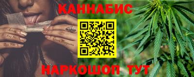 а пвп мука Обнинск