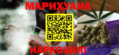 тгк Обь