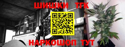 ПСИЛОЦИБИНОВЫЕ ГРИБЫ Нягань