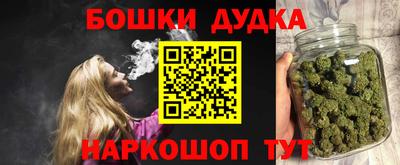 ПСИЛОЦИБИНОВЫЕ ГРИБЫ Нягань