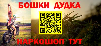 тгк Обь