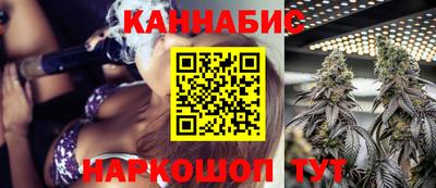 а пвп мука Обнинск