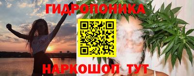 а пвп мука Обнинск
