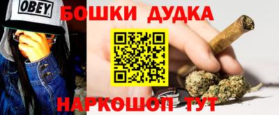 ПСИЛОЦИБИНОВЫЕ ГРИБЫ Нягань