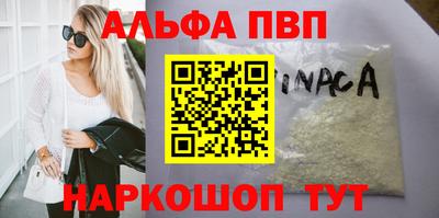 ПСИЛОЦИБИНОВЫЕ ГРИБЫ Нягань
