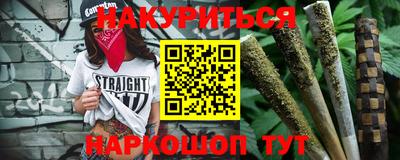 ПСИЛОЦИБИНОВЫЕ ГРИБЫ Нягань