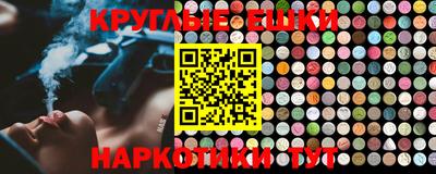 ПСИЛОЦИБИНОВЫЕ ГРИБЫ Нягань