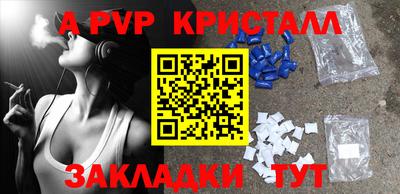 ПСИЛОЦИБИНОВЫЕ ГРИБЫ Нягань