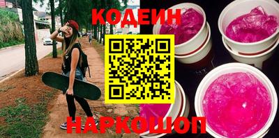 ПСИЛОЦИБИНОВЫЕ ГРИБЫ Нягань