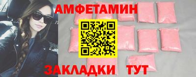 а пвп мука Обнинск