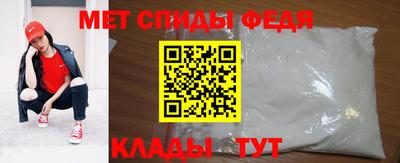 тгк Обь