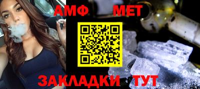 ПСИЛОЦИБИНОВЫЕ ГРИБЫ Нягань
