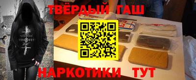 тгк Обь