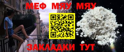 ПСИЛОЦИБИНОВЫЕ ГРИБЫ Нягань