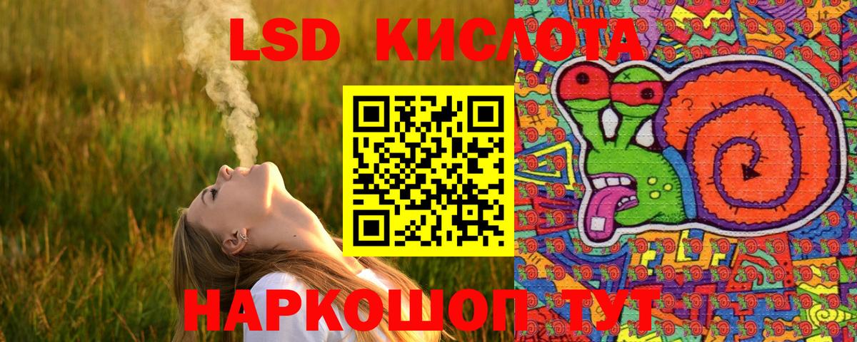 Марки NBOMe 1,5мг  Марки NBOMe 1,5мг  Алапаевск  Марки NBOMe  Вход с VPN 